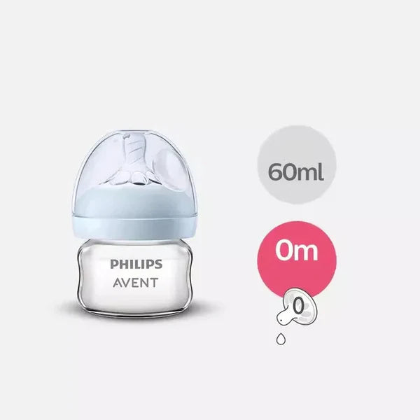 Philips Avent Anti-Colic Glass Baby Bottle