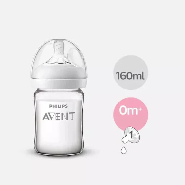 Philips Avent Anti-Colic Glass Baby Bottle